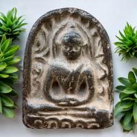 ราคา พระเครื่อง พระกำแพงซุ้มกอ กรุวัดพิกุลกำแพงเพชร D319 (21173766201)