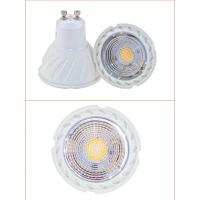 ราคา หลอไฟดาวไลท์Dow light led GU10MR16 par16 LED 220Vใส่โคมดาวไลท์ต๋อไฟ 220v (16998295464)