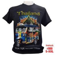 ราคา T shirt Joligolf เสื้อยืดลายไทย ลายตุ๊กวัดเบญ Souvenir T shirt ของฝากต่างชาติ เสื้อบิ๊กไซส์ เสื้อคนอ้วน No 555 (21457083944)