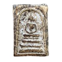 ราคา สมเด็จวัดระฆัง พระสมเด็จวัดระฆังพิมพ์ฐานแซม พระสมเด็จเก่า D334 (21622307475)