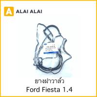 ราคา G004 ยางฝาวาล์ว Ford Fiesta 1 4 1S6Z 6K260 AA (15711947961)