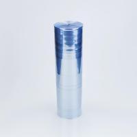 ราคา ฟิล์มหด PVC ม้วนกว้าง 11 นิ้ว ม้วน 1kg ตัวเลือก 1 2 4kg (12011000094)