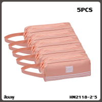 ราคา กระเป๋าใส่เครื่องเขียน กระเป๋าดินสอ ผ้าแคนวาส ใบใหญ่ สองชั้น สีพื้น มี 1 และ 5 ชิ้น มีถึง 5 สี (21603356411)