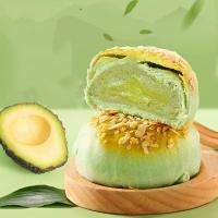 ราคา Fasimiyu ขนมไข่แดง ขนมกรอบไข่แดง ถั่วแดง ไข่แดง ขนมจากจีน ขนมจีน ขนมอาหารเช้า ขนมขบเคี้ยวยามว่าง ของกินเล่น (22238885688)