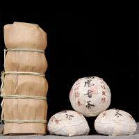 ราคา ชาผู่เยอร์จากต้นไม้เก่าแก่ของยูนนาน100กรัมชุดเก็บชาชาจีนชาหมัก (21836808420)