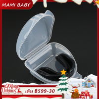ราคา Dental protection ป้องกันฟันฟันยาง ยางกันฟันนักมวย Mouth Guard ฟันยางซิลิโคน ยางครอบฟัน อุปกรณ์การชกมวย ยางกัดฟัน พร้อมกล่อง ใช้ได้เด็ก ผู้ใหญ่ นักกีฬดฟัน พร้อมก (21837094960)