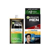 ราคา ยกกล่อง 6 ซอง GARNIER ครีมการ์นิเย่ แบบซอง ขนาดพกพา ฝาหมุน 7 มล (21894670834)