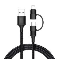 ราคา สายชาร์จ USB 2in1 Fast Charging USB Cable For iPhone Android Type C สายยาว1M หัวชาร์จ2หัวในเส้นเดียว ชาร์จได้ทุกรุ่นiPhone Sumsung Huawei oppo vivo Xiaomi สายชาร์จสมาร์ทโฟน (20791946638)