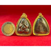 ราคา พร้อมส่ง จี้พระปิดตา เสริมโชคลาภ เสริมการเงิน เสริมการค้า เมตตามหานิยม พระเลี่ยมทอง หุ้มเศษทอง มีหลายขนาด (14571000158)