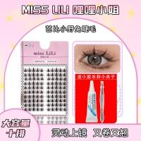 ราคา ตุ๊กตาบาร์บี้ขนตาปลอมขนตาปลอมขนตาปลอมขนตาปลอมขนตาปลอมขนตาปลอมขนตาปลอมขนตาปลอมขนตาปลอมขนตาปลอม (21876449402)