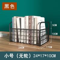 ราคา ชั้นวางชั้นวางหนังสือขนาดเล็กข้างโต๊ะหนังสือสามารถเคลื่อนย้ายได้แบบตั้งพื้นมีล้อเก็บหนังสือใต้โต๊ะทำงานเหล็กดัดแบบเรียบง่าย (19819779621)