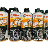 ราคา GetsunTyreSealerInflator สเปรย์ปะยางฉุกเฉิน น้ำยาปะยาง ยางรั่ว ยางแบน ฉุกเฉิน พร้อมเติมลม รถยนต์ รถจักรยานยนต์ 00 (20896272445)