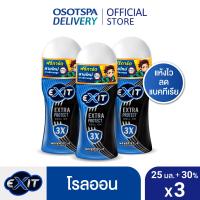 ราคา ชุดพิเศษ เอ็กซิท โรลออน 25มล 30 แพ็ค 3 ขวด EXIT Roll on 25ml 30 (21987148714)
