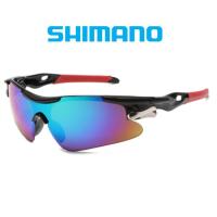 ราคา Shimano แว่นกันแดดขี่จักรยาน MTB แว่นตากันแดดป้องกันแสงยูวีสำหรับผู้ชายแว่นกันแดดตกปลาร่มเงาสำหรับปั่นจักรยานขี่จักรยาน (17120999853)
