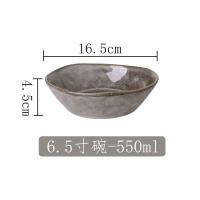 ราคา ชุดจานชามสไตล์ญี่ปุ่นชุดจานชามเซรามิกชามรูปทรงแปลกชามสลัดชามซุปแนววินเทจไอเดียสร้างสรรค์ชามข้าวชุดจานสเต็ก (21144938521)