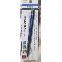 ราคา ดินสอกด เขย่า Tombow Mono Graph สีมาตรฐาน (12449098629)