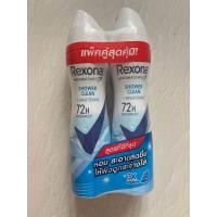 ราคา 2 ชิ้น สเปรย์ดับกลิ่นกาย เรโซน่า สเปรย์135mlราคาแพ็ตคู่ (22083784557)