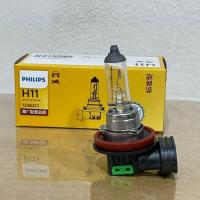 ราคา หลอดไฟหน้า Philips Original Standard Bulb H11 12V 55W 12362C1 ไฟหน้ารถ หลอดไฟฮาโลเจน มาตรฐาน (19425099654)