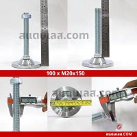 ราคา ขาฉิ่งปรับระดับ ขาฉิ่งเหล็ก M12 M20 รุ่นปกติและมีรูยึด ปรับระดับ ขาฉิ่ง ขาฉิ่งปรับระดับ ขาปรับระดับ ขาเก้าอี้ (17255549784)