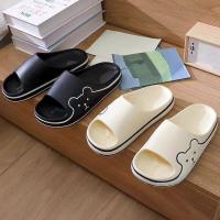 ราคา รองเท้าแตะแบบสวม ลายหมีเส้นข้าง ชายหญิงใส่ได้ ดำ ชมพู ขาว (17895688355)