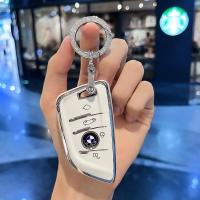 ราคา BMW keychain 1series 5series 7series x7 x5 x3 iX3 key cover bmw key case 2018 2023 (21612095610)