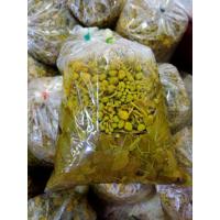 ราคา สดจากฟาร์ม ใบขี้เหล็กต้มสดใหม่สะอาดพร้อมส่ง ราคาถูก ที่สุด ราคาส่ง (21380462516)