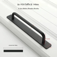 ราคา อะลูมินัมอัลลอยแบบเจาะพื้นที่ทึบแบบเรียบง่ายตู้เฟอร์นิเจอร์ประตูหน้าต่างร้านขายของชำแบบไม่เจาะรู (21735033167)