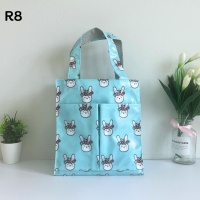 ราคา กระเป๋าผ้าเคลือบกันน้ำ กระเป๋าเคลือบพลาสติก รุ่น R ใส่กล่องข้าว หรือของใช้ส่วนตัวหิ้วไปนอกบ้านได้ (17829608442)