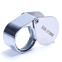 ราคา Loupe Magnifier Jewelers Loupe Diamond Loupe Jewelry Magnifier Mini Magnifying Glass (22118185829)