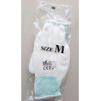 ราคา ถุงมือไนล่อนเคลือบ PU สีขาว 10คู่ แพค เคลือบเต็มฝ่ามือ ถุงมือเคลือบ PU ถุงมือพียู ถุงมือช่าง ถุงมือเคลือบ ถุงมือทำสวน ถุงมือเคลือบยาง Nylon PU coated gloves (22005961919)