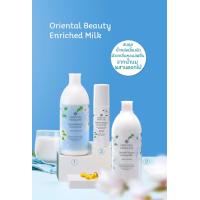 ราคา Oriental Princess โอเรียนทอล โลชั่นทาผิวกาย กลิ่นหอม ติดทนทั้งวัน ขวดใหญ่400 ml โลชั่นบํารุงผิว (18480910466)