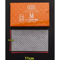 ราคา กระดาษดัดผมดิจิตอล กระดาษดัดผม กระดาษแกนดัดแบบบางพิเศษ กระดาษบันทึก ADC กระดาษพันแกนดัด ดัดเย็น ดัดร้อน กระดาษดัดผม 500pcs (21734649881)