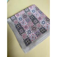 ราคา ฮีญาบ ผ้าคลุมผมมุสลีม่ะ บาวาคอตตอล ขอบเลเซอร์คัต bawa cotton laser cut ขนาดหลาสคู (22027054470)