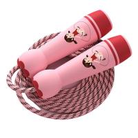 ราคา KAWAIIR เชือกฝ้าย เชือกกระโดดสำหรับเด็ก ปรับได้ปรับได้ การออกแบบเนื้อปลา เด็กกระโดดเชือก น่ารักมากๆ สีสันสดใส เชือกกระโดดเชือก กีฬาฟิตเนส (22104190836)