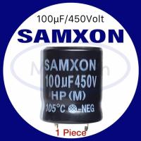 ราคา 100uf 450V คาปาซิเตอร์ 100uF450V Capacitor 100uF 450V ขนาด 22 25 จำนวน 1 ชิ้น ยี่ห้อ SAMXON (21921613907)
