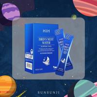 ราคา มาส์กหน้า สลีปปิ้งมาส์ก มาส์กหน้าใส (22235141185)