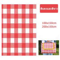 ราคา M L เสื่อปิคนิค ผ้าปูพื้นตั้งแคมป์ เสื่อ100x150ซม ผ้าปูปิคนิคเสื่อพับได้ ทรายหญ้าไม่ติด กันน้ำ (21746412971)