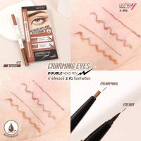 ราคา A 406 อายไลเนอร์ 2 หัว แอชลี่ย์ Ashley Charming Eyes Double Head Pen (21762730248)