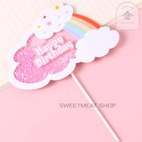 ราคา แต่งเค้ก ป้ายHBD ป้ายวันเกิด แต่งเค้ก (14059809768)