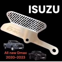 ราคา กันหนูช่องอากาศ all new Dmax 2021 2024 งานเดฟ กันหนู all new Dmax (21917105579)