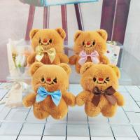 ราคา GOOD MOOD BEAUTY ตุ๊กตาผ้าพลัฌ พวงกุญแจรูปหมีเนย ของขวัญสำหรับเด็ก การ์ตูนลายการ์ตูน ที่แขวนกระเป๋าเป้สะพายหลัง ของใหม่ สร้างสรรค์และสร้างสรรค์ พวงกุญแจรูปกุญแจ (22116652989)