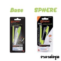 ราคา เครื่องเย็บกระดาษ ที่เย็บกระดาษ แถมลวดเย็บกระดาษ รุ่น No EVO Y2 ตราช้าง Elephant แม็กเย็บกระดาษ (17461406176)