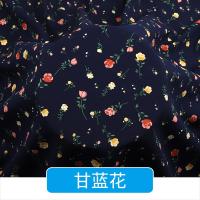 ราคา ผ้าคอตตอนเทียมคอตตอนลายการ์ตูนสำหรับเด็กชุดนอนผ้า TJ21659สุดเท่สำหรับฤดูร้อน (21720218646)