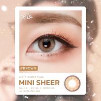 ราคา คอนแทคเลนส์ MINI SHEER Gray Brown ยี่ห้อ Kitty kawaii ค่าสายตาปกติ 1000 (16599567686)