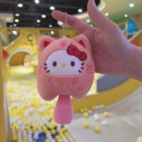 ราคา พวงกุญแจตุ๊กตาการตกแต่งของขวัญวันเกิด Sanrio Kuromi Melody Cinnamoroll ขนาด15ซม ยัดไส้กระเป๋าคู่รักตุ๊กตาแขวน (21282714579)