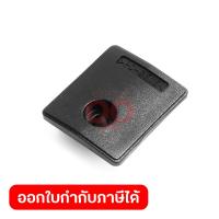ราคา อะไหล่ M8600X3B 31 CRANK CAP COVER (19417602509)