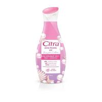 ราคา 130ml โฉมใหม่ Citra Bright AHA UV Lotion 130ml ซิตร้า ไบรท์ เอเฮชเอ ยูวี โลชั่น โลชั่น ซิตร้า ยูวี ออร่า ขนาด130มล Citra Body Lotion UV Aura 150 ml โลชั่นซิตร้า ขนาดพกพา ซิตร้า (22107824343)