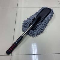 ราคา ไม้ปัดฝุ่นรถยนต์ ไม้ปัดฝุ่นไมโครไฟเบอร์ ไม้ปัดฝุ่น ประสิทธิภาพสูง ขนาดจัมโบ้ ไม้เช็ดกระจกทำความสะอาด (9799271905)