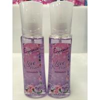 ราคา เอเวอร์เซ้นส์ มอยซ์โคโลญ ขนาด90ml (21478660726)