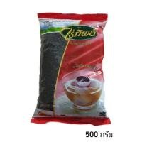 ราคา งาดำ ตราไร่ทิพย์ นำหนัก 100 500 กรัม (17188128232)